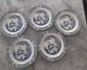 More details for set of 5 collectible vintage wood &amp;sons yuan plates - 23cm