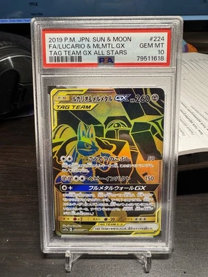Lucario & Melmetal GX 224/173 Tag Team GX All Stars Japanese PSA 10 Gem Mint - Image 1 of 2