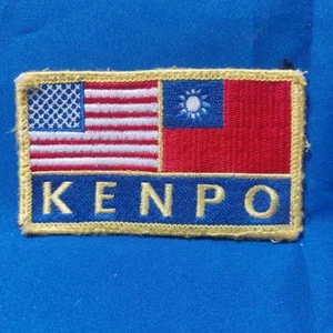 Kenpo USA Flag Karate Martial Arts Patch 4"x 2" Sew On Patch - Picture 1 of 4