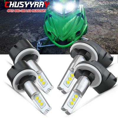 2Pcs 881 100W 6000K LED Headlight Bulbs Lamp For Arctic Cat Snowmobiles - Image 1 of 4