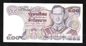 🇹🇭 THAILAND 500 BAHT 1985 P 91 , BANKNOTE - Picture 1 of 2
