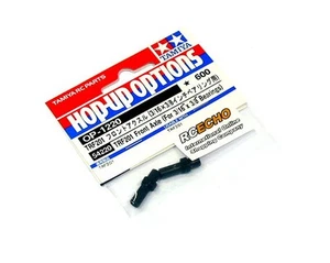 TAMIYA Hop-Up Options TRF201 Front Axle (For 3/16 x 3/8 Bearing) OP-1220 54220 - Picture 1 of 1
