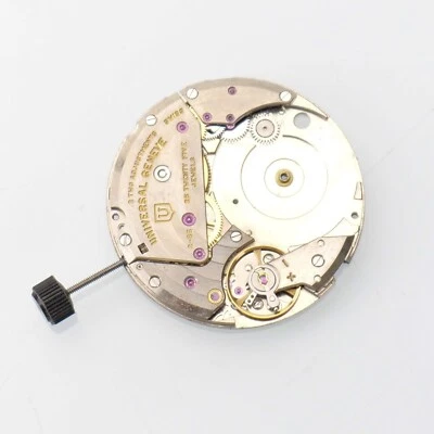 Universal Geneve cal. 2-66 Microrotor Partial Movement - Parts Good Balance - Image 1 of 2