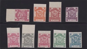 North Borneo Scott # 35-43 VF OG MNH Mint Never Hinged $180++  cv Complete Set - Picture 1 of 2