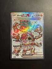 Carta Pokémon Hoopa EX 226/182 Paradosso Temporale Mint Ita Full Art