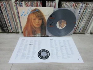 HELENE ‎– Ce Train Qui S'En Va 1993 Korea LP 4 Pages Insert - Picture 1 of 7