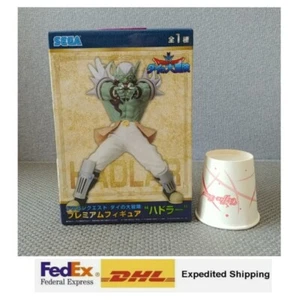 Dragon Quest The Adventure of Dai Hadlar Premium Figure Vintage SEGA - Picture 1 of 10
