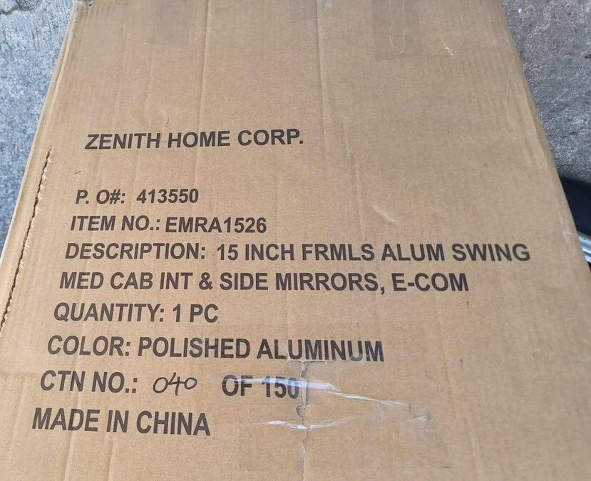 ZENITH HOME CORP. 15 " ALUM SWING MEDICINE CABINET AND SIDE MIRRORS - Image 1 of 1