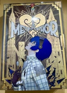 [Goods Only] PS5 Metaphor ReFantazio Atlus 35th Anniversary Edition Japan New - Picture 1 of 3