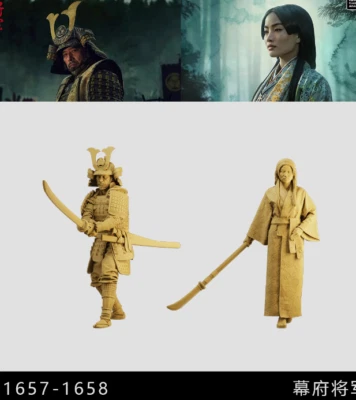 1/64  Resin Japan Warriors 2 Figures Unpainted - Image 1 of 3