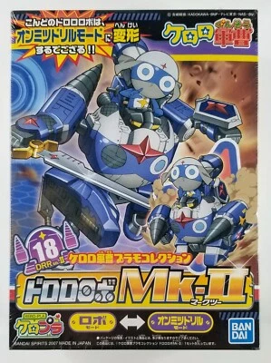 SEALED Keroro Gunso Plastic Model Collection 18 Dororo Robot Mk-II Japan mp6 - Image 1 of 4