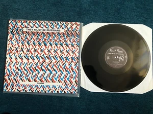 They Must Be Russians "Chains" Rock O Rama Records Vinyl Oi Punk Skinhead - Bild 1 von 2
