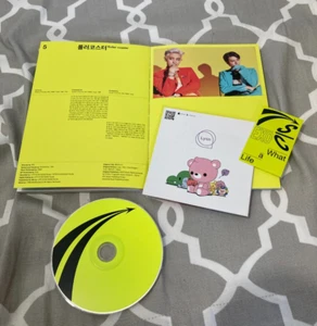 EXO-SC Sehun & Chanyeol 1st Mini Album Yellow What a Life NICE Incomplete 2019 - Picture 1 of 18