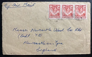 1950s Northern Rhodesia Airmail Cover To Newcastle England - Picture 1 of 2