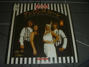  ABBA ‎– Dancing Queen Original 1977 Japan release 7" vinyl variant 3  - Picture 1 of 6
