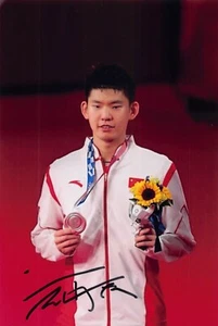 Liu Yuchen - CHN - Olympia 2020 - Badminton - Silber - Foto sig. (1) - Bild 1 von 1