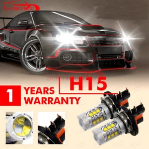 H15 WHITE CANBUS ERROR FREE HIGH BEAM DRL CSP LED HEADLIGHT BULB 120W - Picture 1 of 6