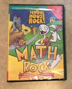 Schoolhouse Rock Musical Math Rock Ages 8-10 PC NEW factory sealed in Case - Picture 1 of 2