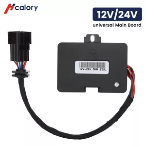 Hcalory Universal 12V / 24V Motherboard For 5KW-8KW Air Diesel Heater  - Picture 1 of 6