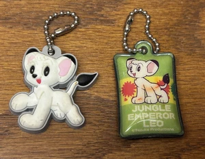 Kimba the White Lion 1"  Figure Key Chain Lot of 2  Osamu Tezuka - Picture 1 of 2