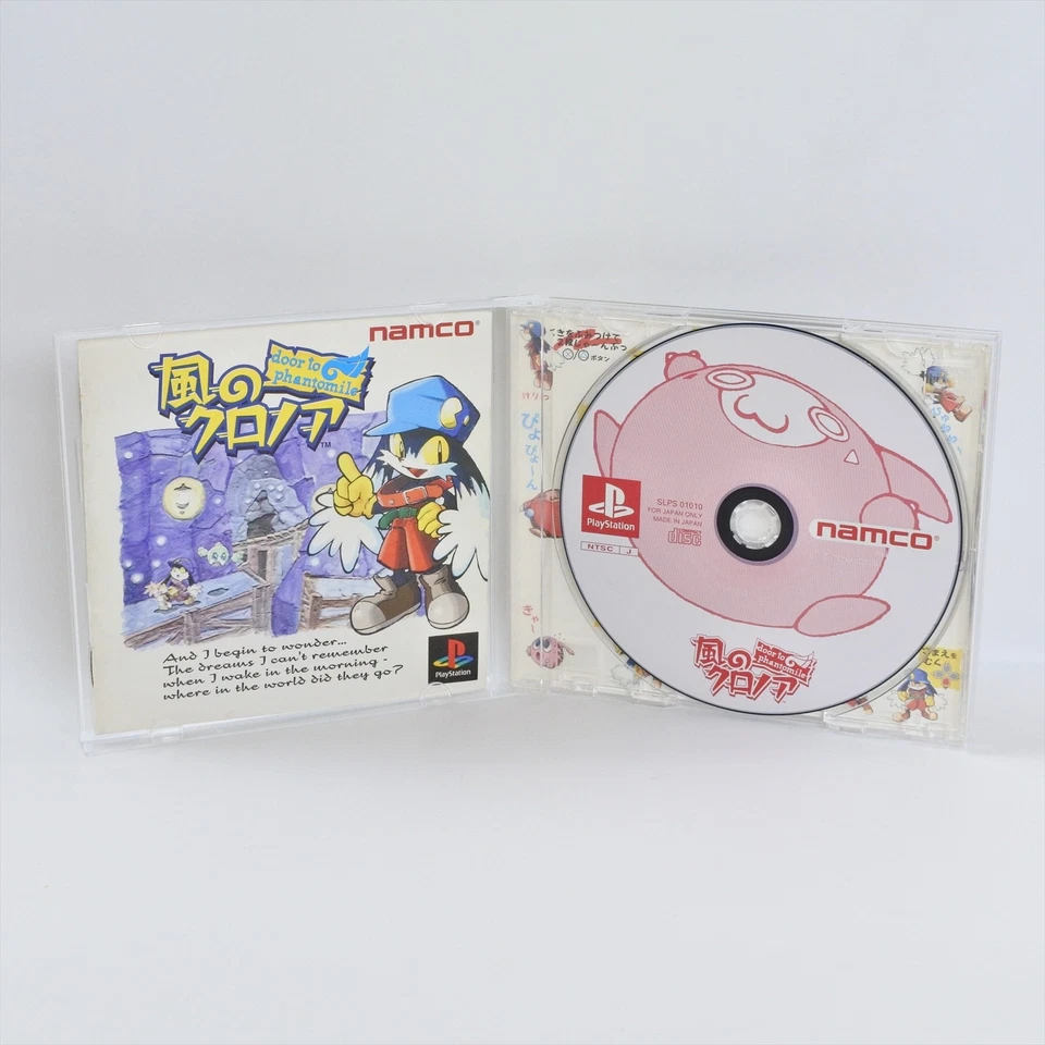 KAZE NO KLONOA Door to Phantomile PS1 Playstation For JP System 1332 p1 - Image 1 of 4