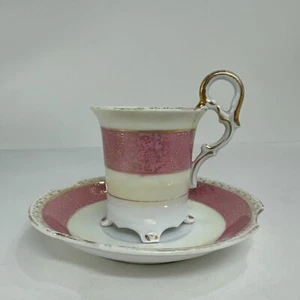 Antique Porcelain Coffee Cup Saucer Cone Shape Ucagco China Occupied Japan Pink - Picture 1 of 8