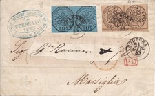 STATO PONTIFICIO-KIRCHENSTAAT-PONTIFICAL STATE-ETATS DE L'EGLISE 1855