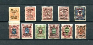 Poland Grodno (Gardinas) 1919 Mi. 1-9 Lithuania Overprint complete MNH ** - Picture 1 of 2