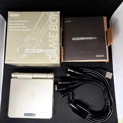 Nintendo GAMEBOY Advance SP Starlight Gold Toys'R'Us Exclusive Console with Box - Image 1 of 4