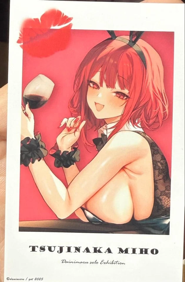 Danimaru Instant Photo Style Card Tsujinakachan Trading Card Hand - Image 1 of 1