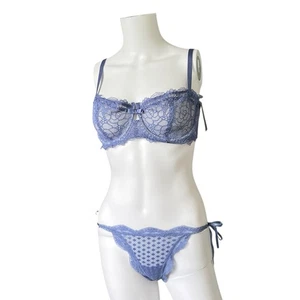 NEW Fredericks of Hollywood Set Cindy Bra Evelina Thong Panty Size 36DD & Large - Picture 1 of 10