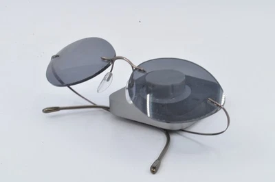 Очки солнцезащитные силуэт 7505 40 6102 темно-коричневые темно-коричневые темно-серые, размер 51-19-140 - Изображение 1 из 4