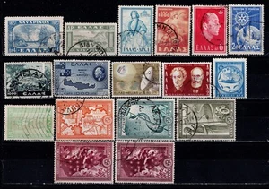 Greece Sc# 338-984 Used Cat Val $8 gtc1 - Picture 1 of 1