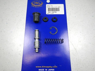 NEW FRONT BRAKE MASTER CYLINDER REBUILD 1990-1991 HONDA TRX200 FOURTRAX 32-1078 - Image 1 of 4