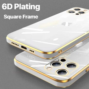 Hülle für iPhone 16 15 14 13 12 Pro Max 11 XR 7 Stoßfest Beschichtung Silikon Cover - Bild 1 von 21