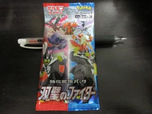 Pokemon card S5a Matchless Fighters 1 pack Japanese - Picture 1 of 3