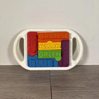 Tuppertoys Vintage What’s Inside Color Puzzle Kids Toy Tupperware Easy Clean - Image 1 of 4