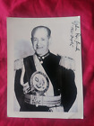 Oryginalny autograf Gustavo Rojas Pinilla prezydent Kolumbii 1957 / wojsko