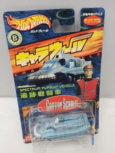 Hot Wheels Charawheels Captain Scarlet Spectrum Pursuit Vehicle CW25 Bandai 2001 - Picture 1 of 2