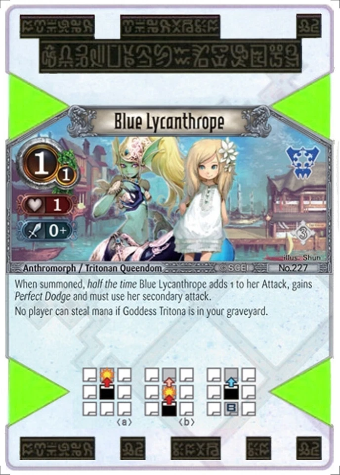 3x Blue Lycanthrope EOJ SET3 #227 PS3 Eye Of Judgment English NM/Unplay UC card - Image 1 of 1