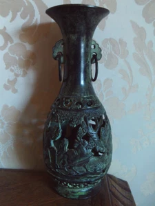 Vase en bronze Chine - Picture 1 of 14