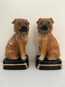 Takahashi San Francisco Shar Pei book ends ceramic figurines Statue Japan - Picture 1 of 18