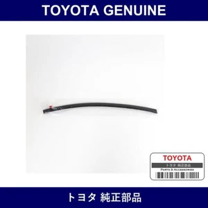 New Genuine Toyota ( 53183-42050 ) Headlamp cover seal, right x 1 pc - Bild 1 von 10
