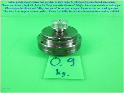 Harmonic Drive HD H17-100, Gear stuck as sn:2610, FAIL not working-Need repair. - Image 1 of 4