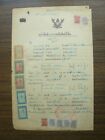 Thailand Siam Document with 12 Revenue Stamps Pathum Thani 2488 (1945)