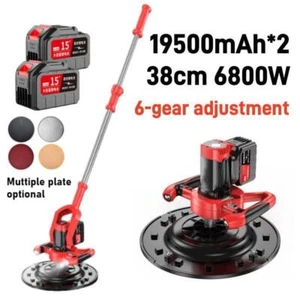 19500mAh*2 Brushless Zementkelle Betonboden 38cm Elektrischer Schleifer Kalander - Bild 1 von 22