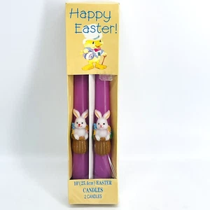 VELAS CÓNICAS CONEJO CONEJITO DE PASCUA PÚRPURA 10" DE COLECCIÓN AÑOS 80 - TEMPORADA DE PRIMAVERA - SELLADAS - NOS - Imagen 1 de 10