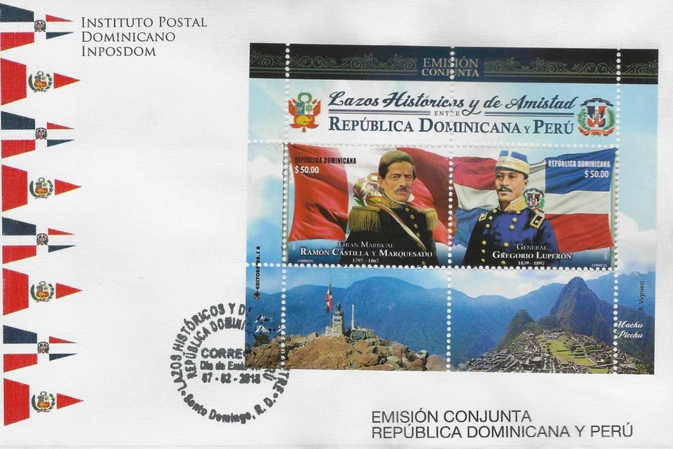 Dominican-Peru Joint Emission, Pico Duarte, Machu Picchu Sc 1626 S/S FDC 2018 - Image 1 of 1