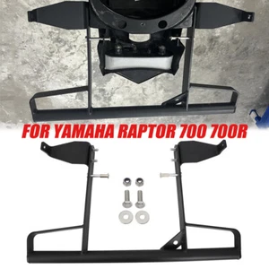 For 2006-2022 Yamaha Raptor 700R 700 YFM Wide Rear Grab Bar Bumper Aluminum ATV - Picture 1 of 10