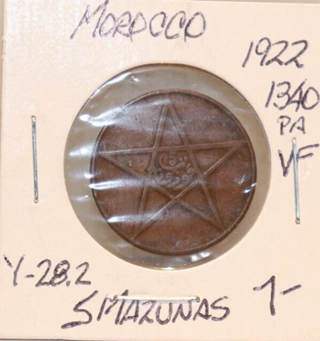 1922 Morocco 5 Mazunas Coin Cover